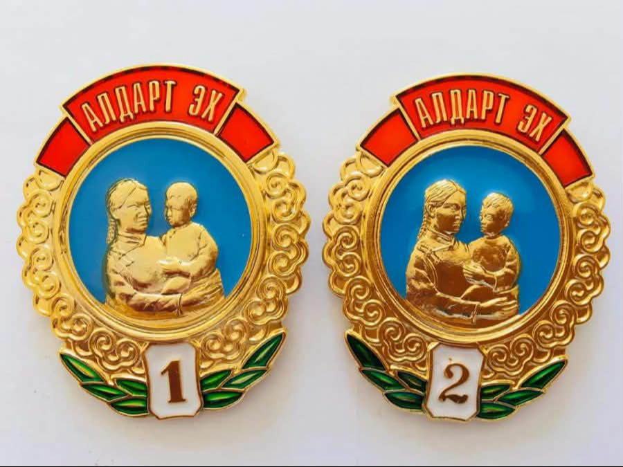 Эхийн алдар одонгийн материалыг энэ сарын 19-нөөс авч эхэлнэ